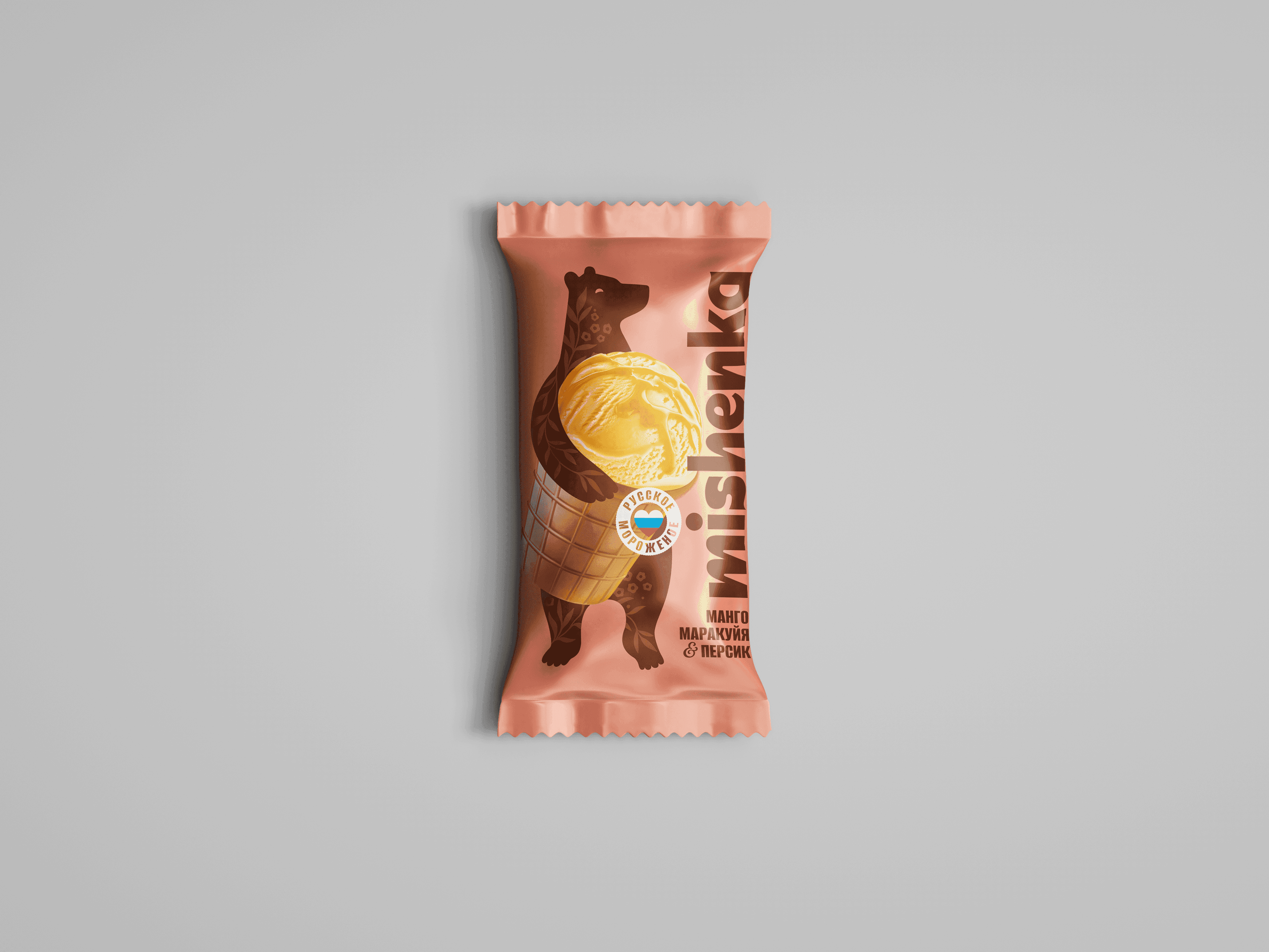 Golden Gate Foods